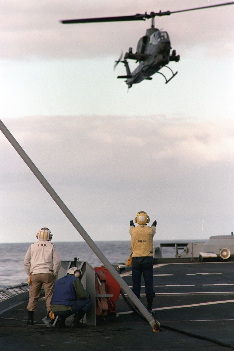 Image: United States Marine Corps AH-1T Sea Cobra Helicopter