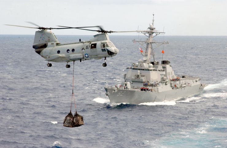 Image: CH-46D Sea Knight Helicopter